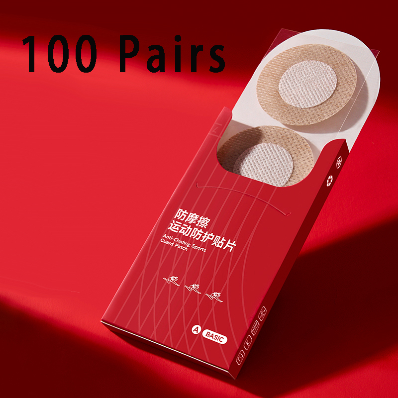 200pcs Invisible Men Nipple Co - Nipple Cover Pasties recension och pris