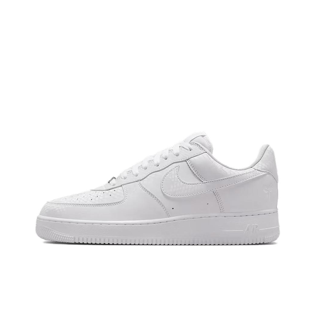 Nike Air Force 1 Low top Skate - Nike Shoes Air Force 1 recension och pris